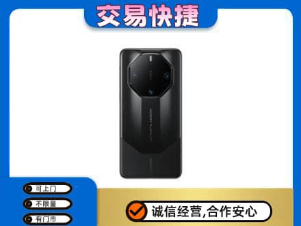双鸭山回收手机