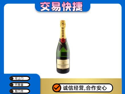 双鸭山回收名仕