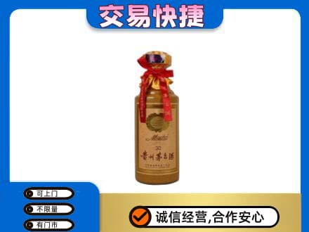 双鸭山茅台回收30年份.jpg